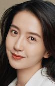 Lingyue Xu