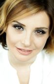 Гёзде Седа Алтунер