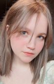 Анна Мосолова