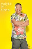 Jerry Lopez Sineneng