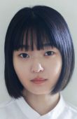 Tomoko Hoshi