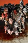 Gwar