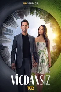 сериал Бессовестные