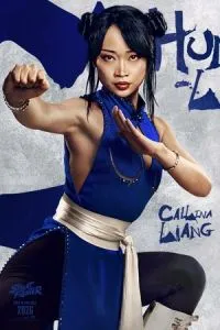 смотреть Уличный боец (2026)