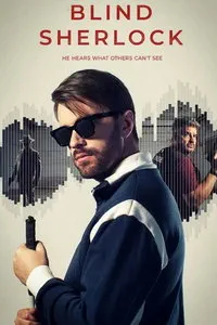 сериал Слепой Шерлок