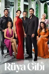 сериал Словно сон