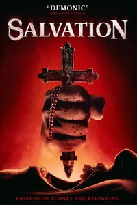 Спасение (2025)