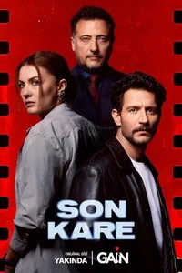 сериал Темная комната