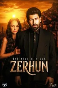 сериал Зерхун