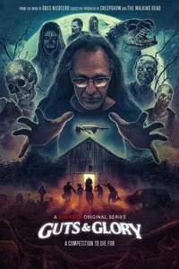 Отвага и Честь