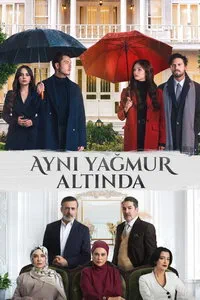 сериал Под одним дождём