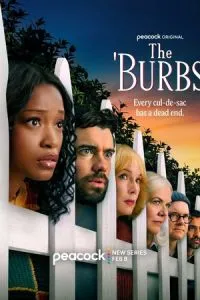 сериал Предместье