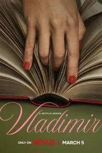сериал Владимир
