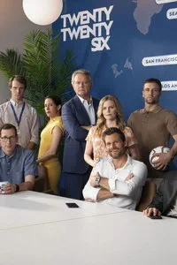 Двадцать двадцать шесть