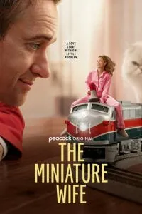 сериал Миниатюрная жена