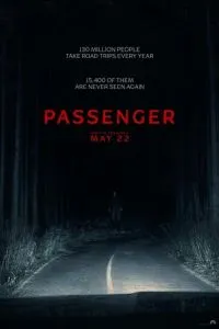 Пассажир (2026)