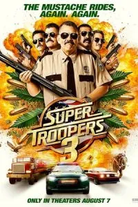 Суперполицейские 3 (2026)