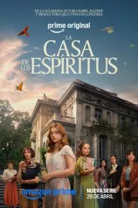сериал Дом духов