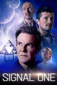 Звёздный сигнал (2026)