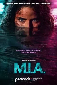 сериал Пропавшая без вести