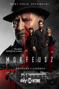 сериал Морфей