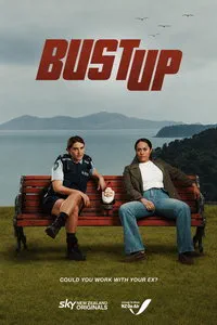 сериал Расставание