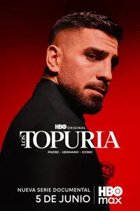 сериал Топурии