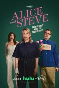 сериал Элис и Стив