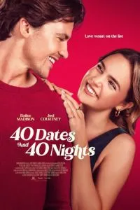 смотреть 40 свиданий, 40 ночей (2026)