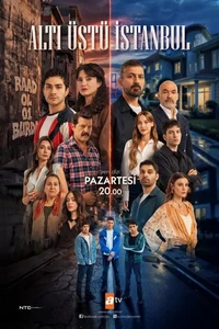 сериал Это всего лишь Стамбул