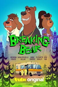 смотреть Во все тяжкие: Медведи (2026)