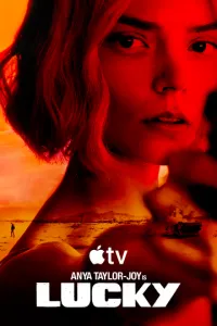 сериал Лаки