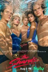 сериал Осколки
