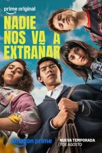 сериал Никто не будет скучать по нам