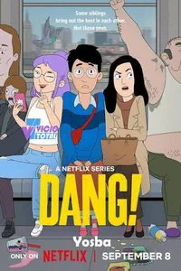 сериал Дан!