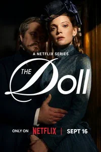 сериал Кукла