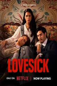 сериал Любовный недуг