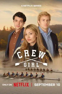 сериал Рулевая