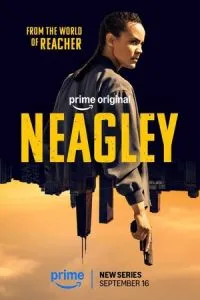 сериал Нили