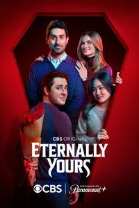 сериал Навеки ваши