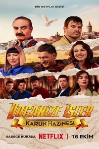 сериал Организованные дела: Сокровище Каруна