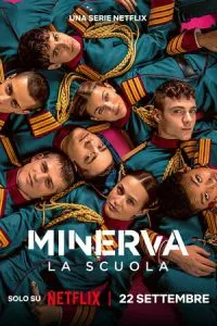 сериал Академия «Минерва»