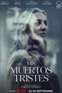 сериал Мои печальные мертвецы