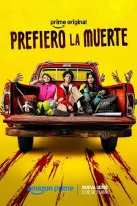 сериал Я предпочитаю смерть