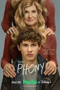 сериал Подмена