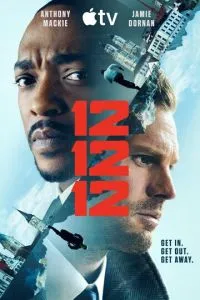 12 12 12 (2026)